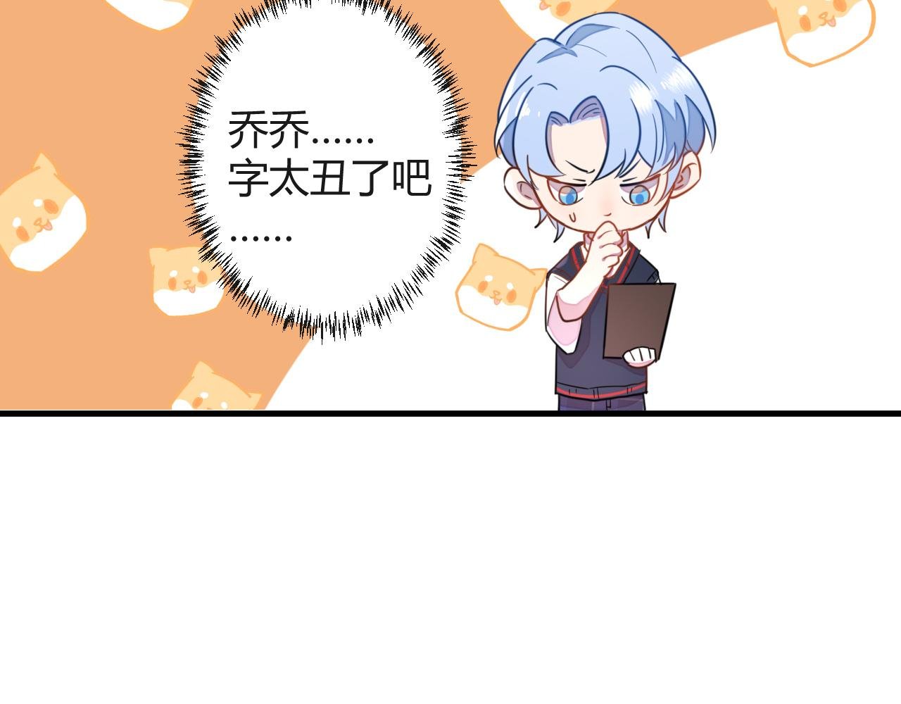 相遇总是意料之外