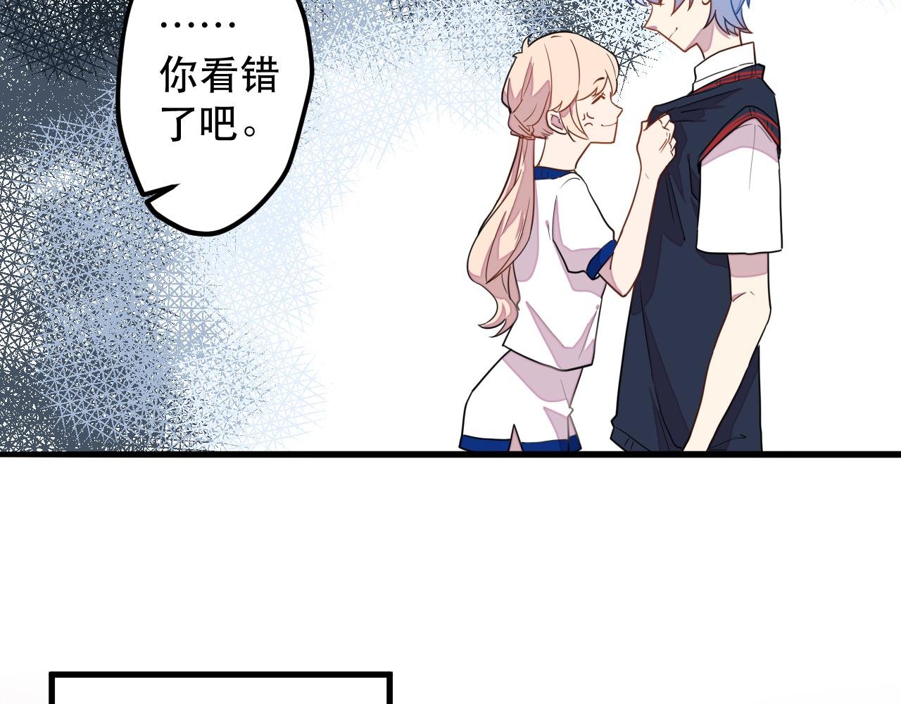 相遇总是意料之外