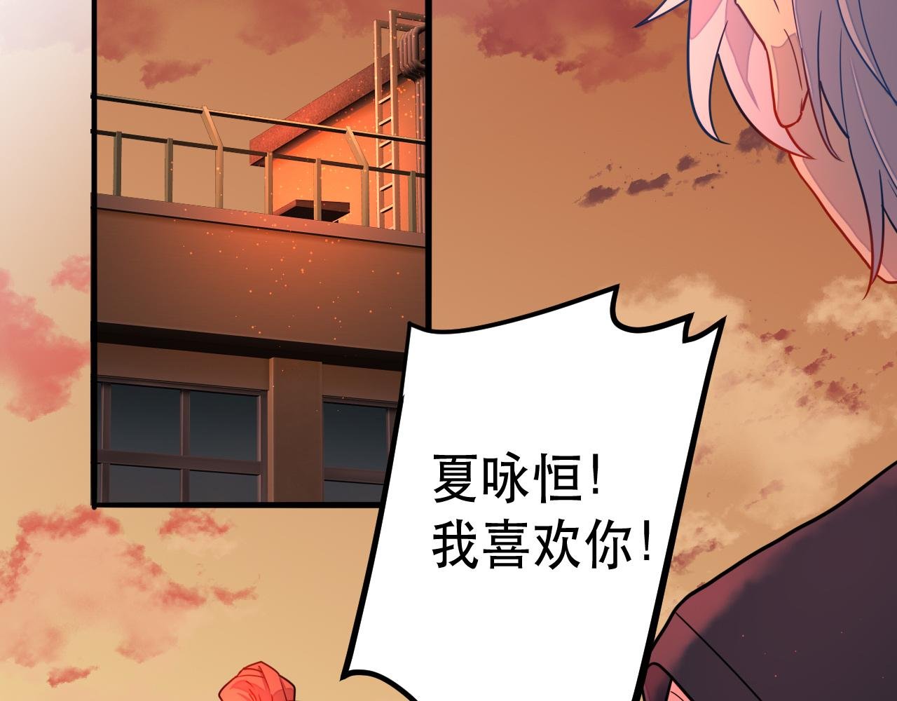 相遇总是意料之外