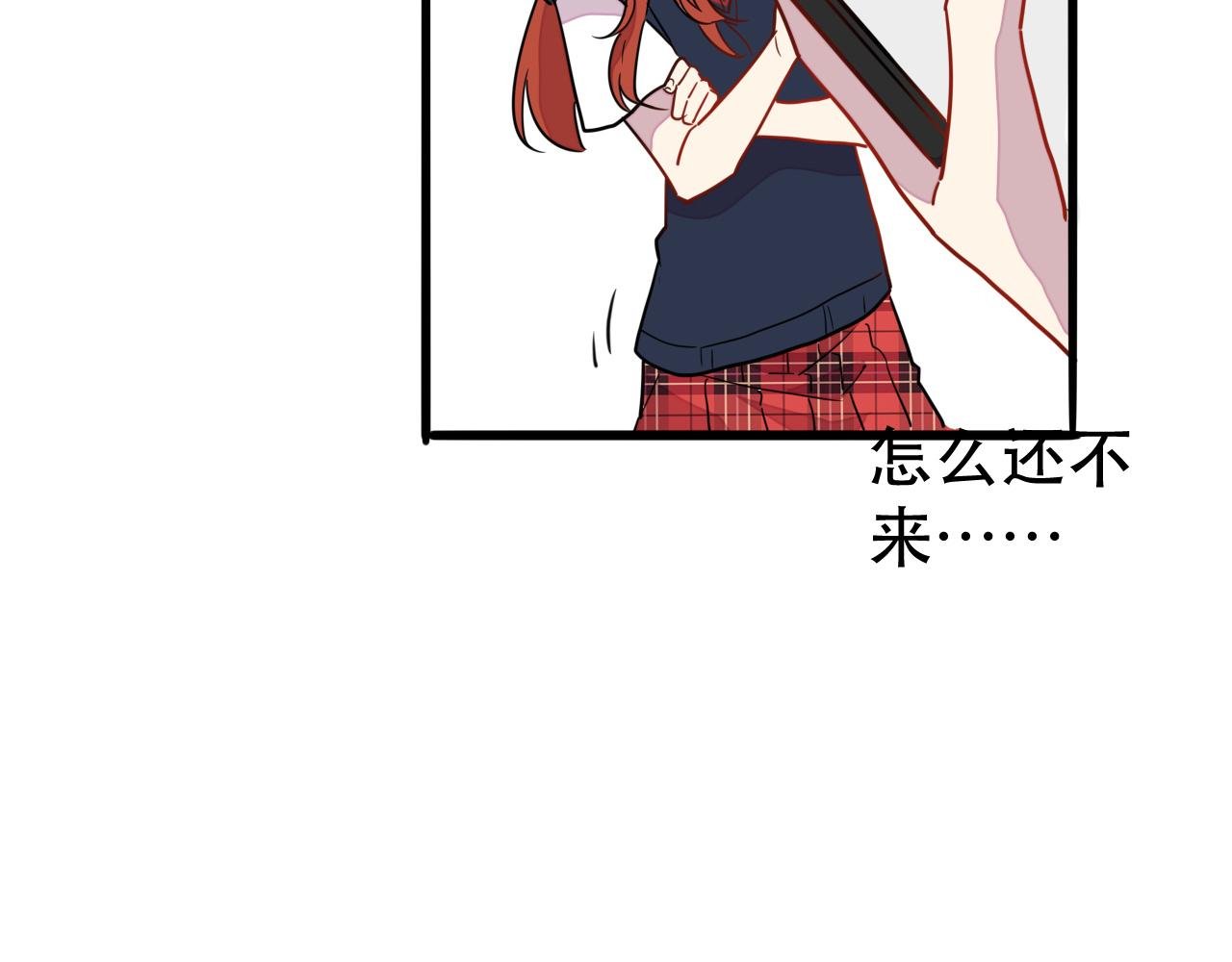相遇总是意料之外