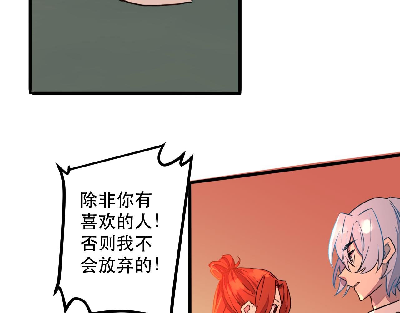 相遇总是意料之外