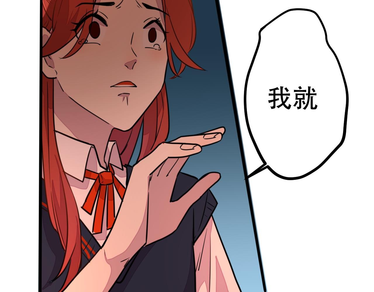 相遇总是意料之外
