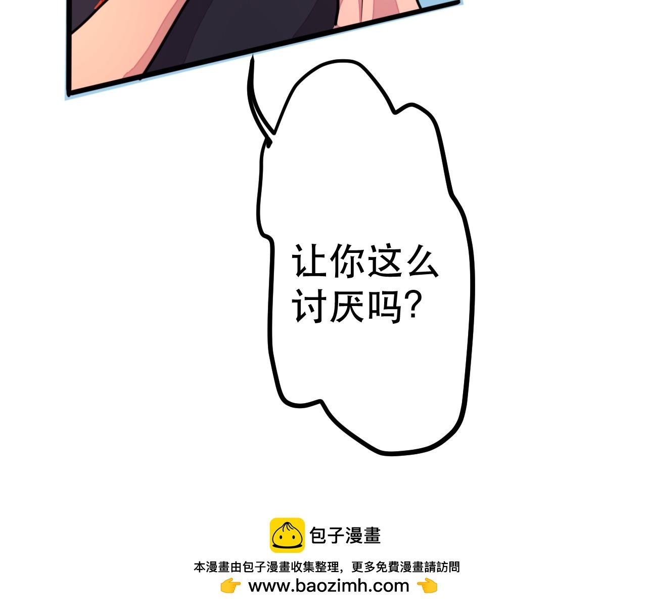 相遇总是意料之外