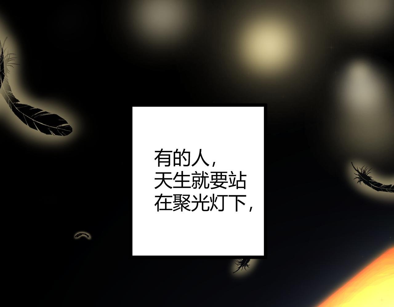 我们喜欢同一个人