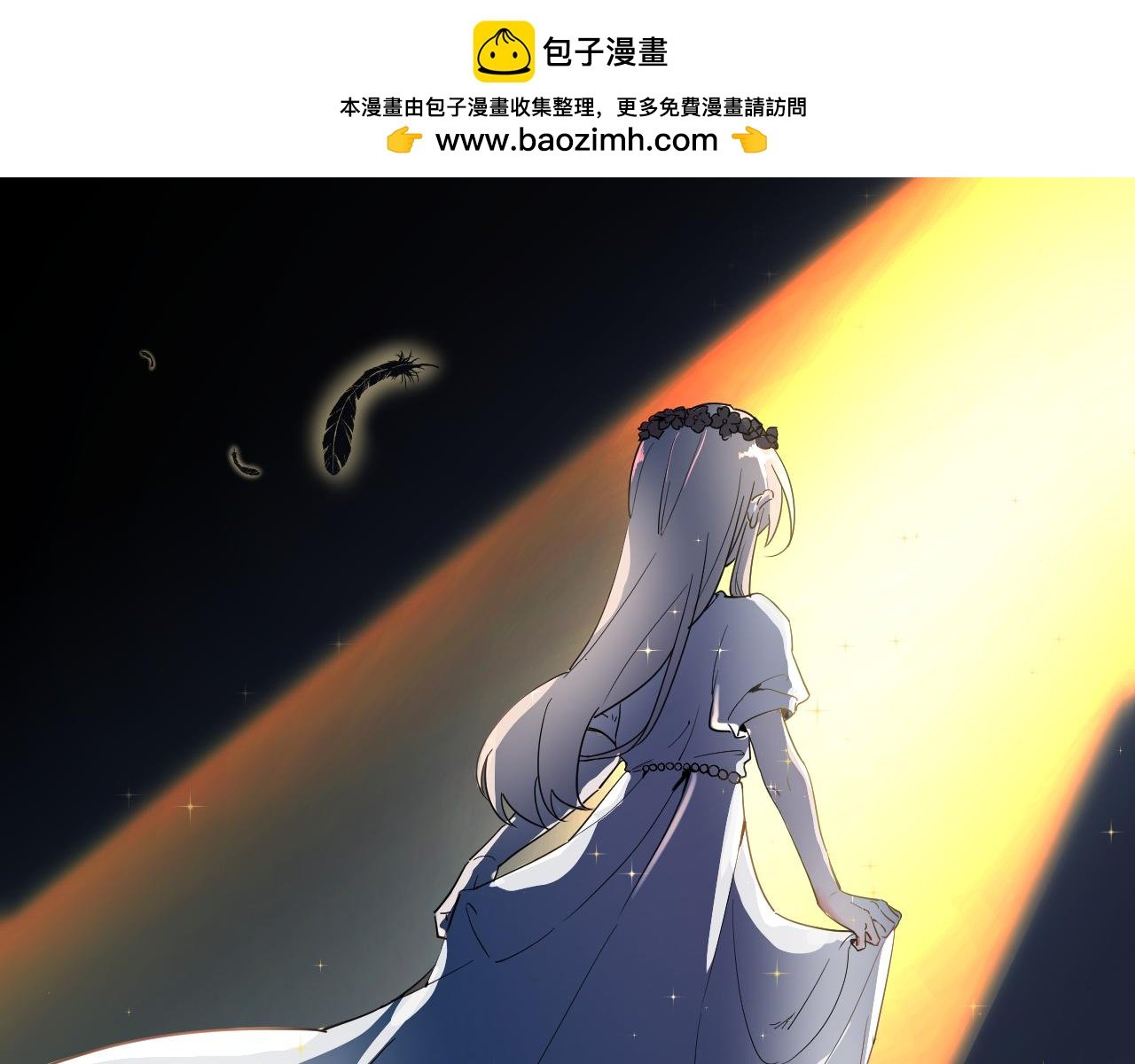 我们喜欢同一个人