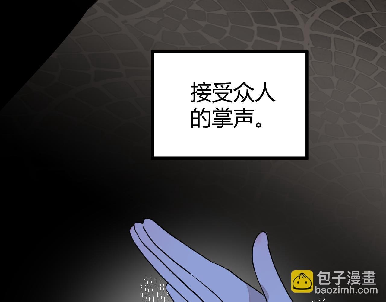 我们喜欢同一个人