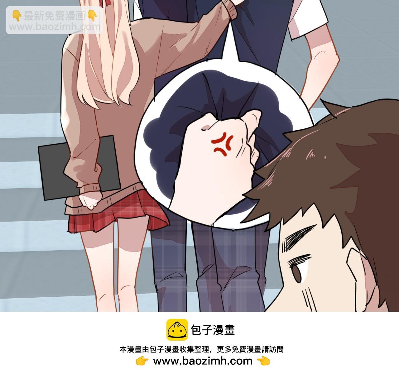 我们喜欢同一个人