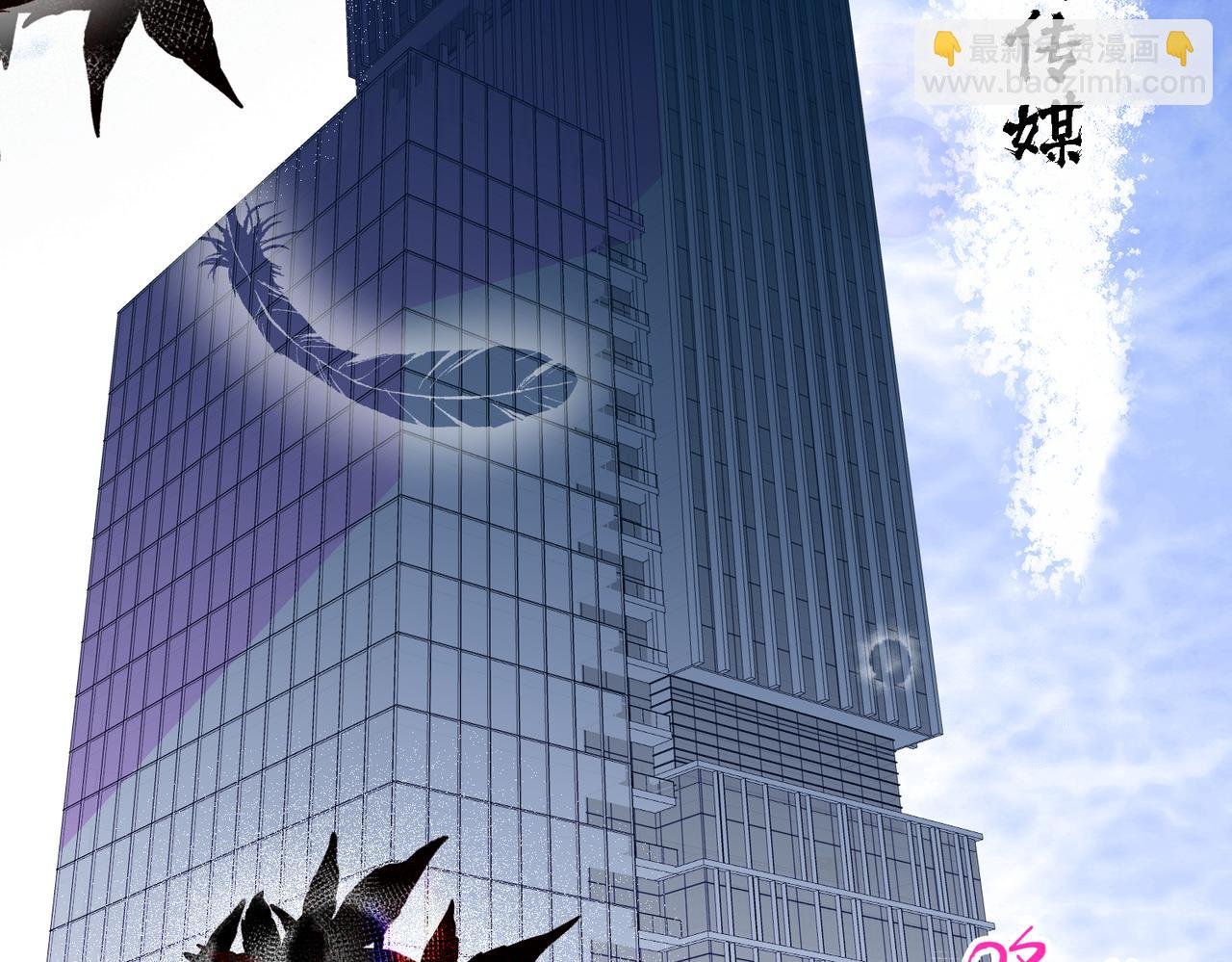 03 合同可不能瞎签