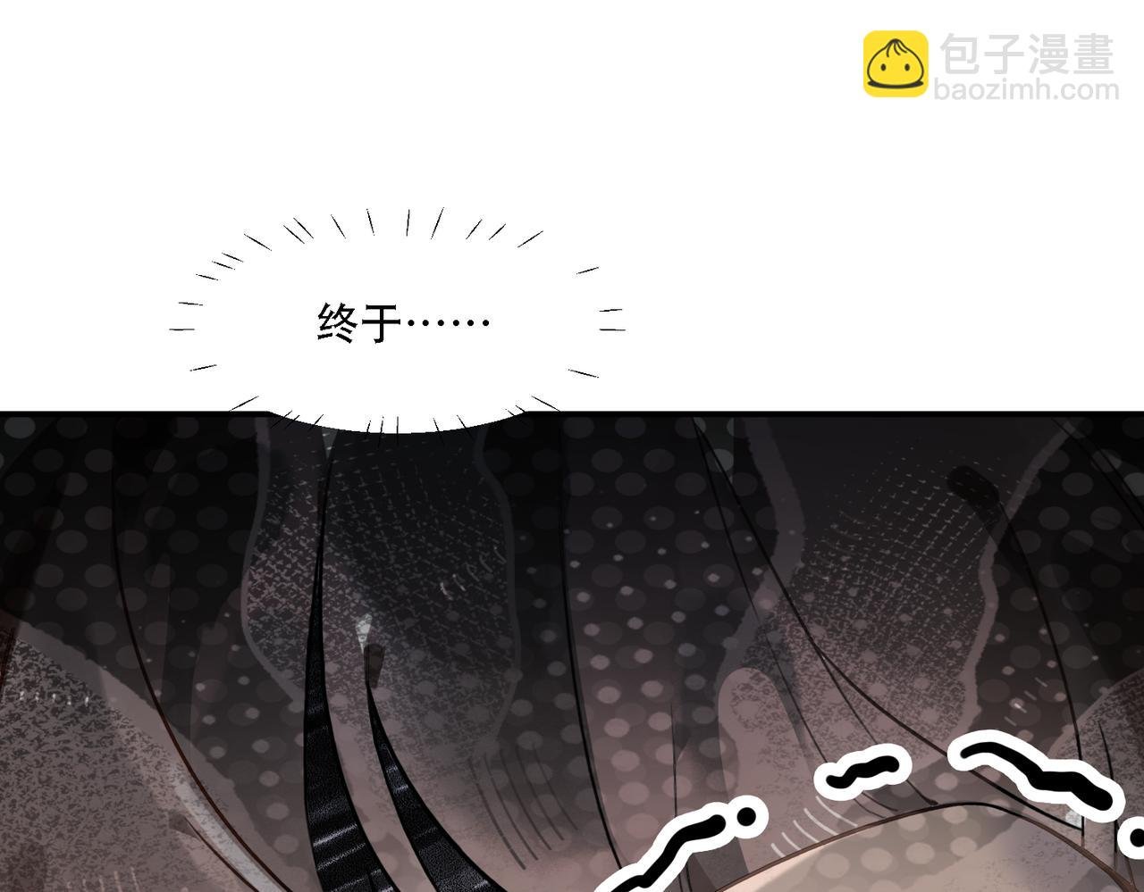 03 合同可不能瞎签