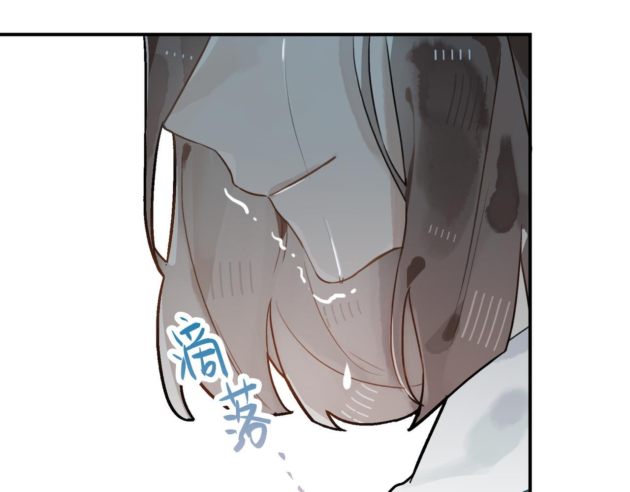 03 合同可不能瞎签