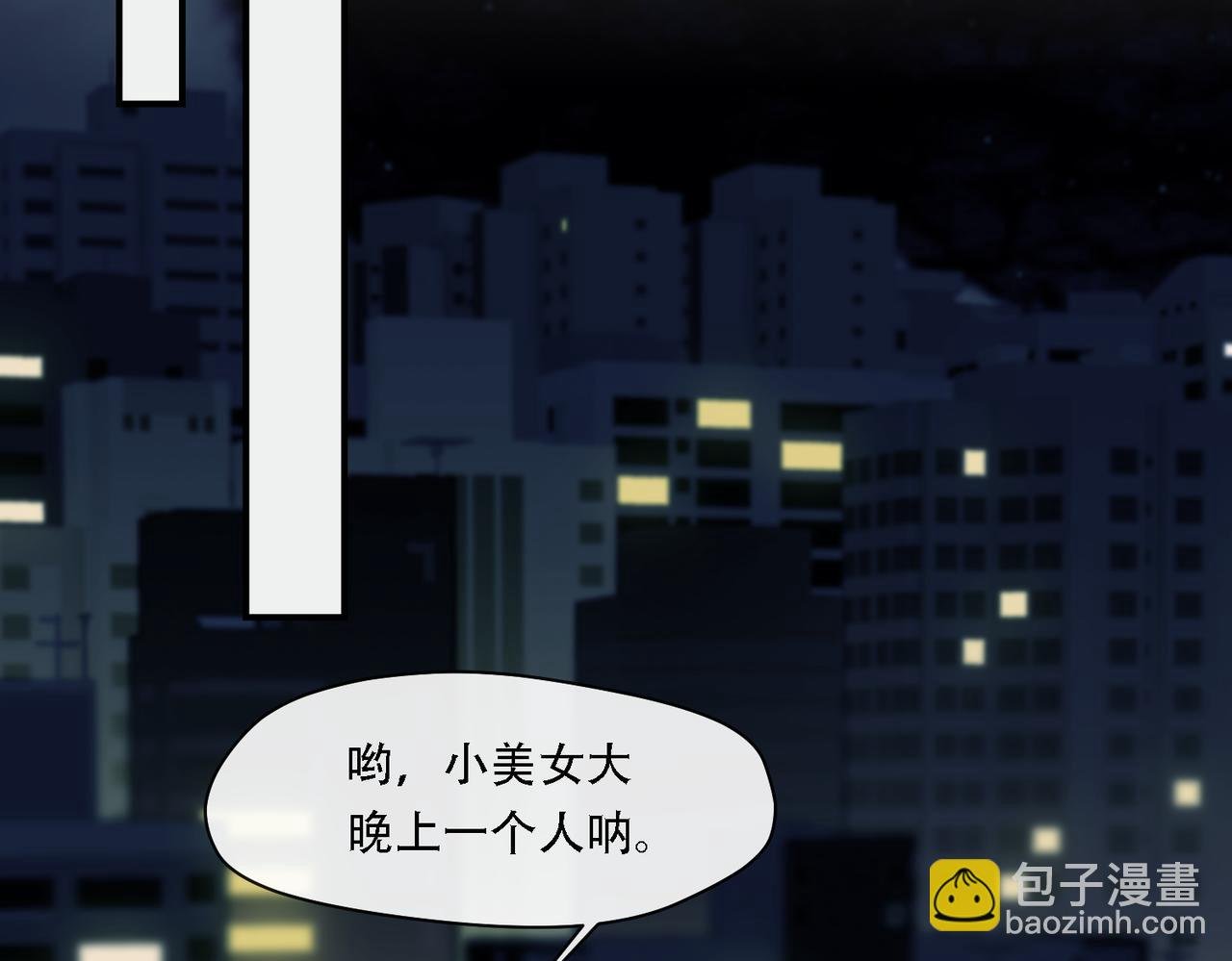 03 合同可不能瞎签