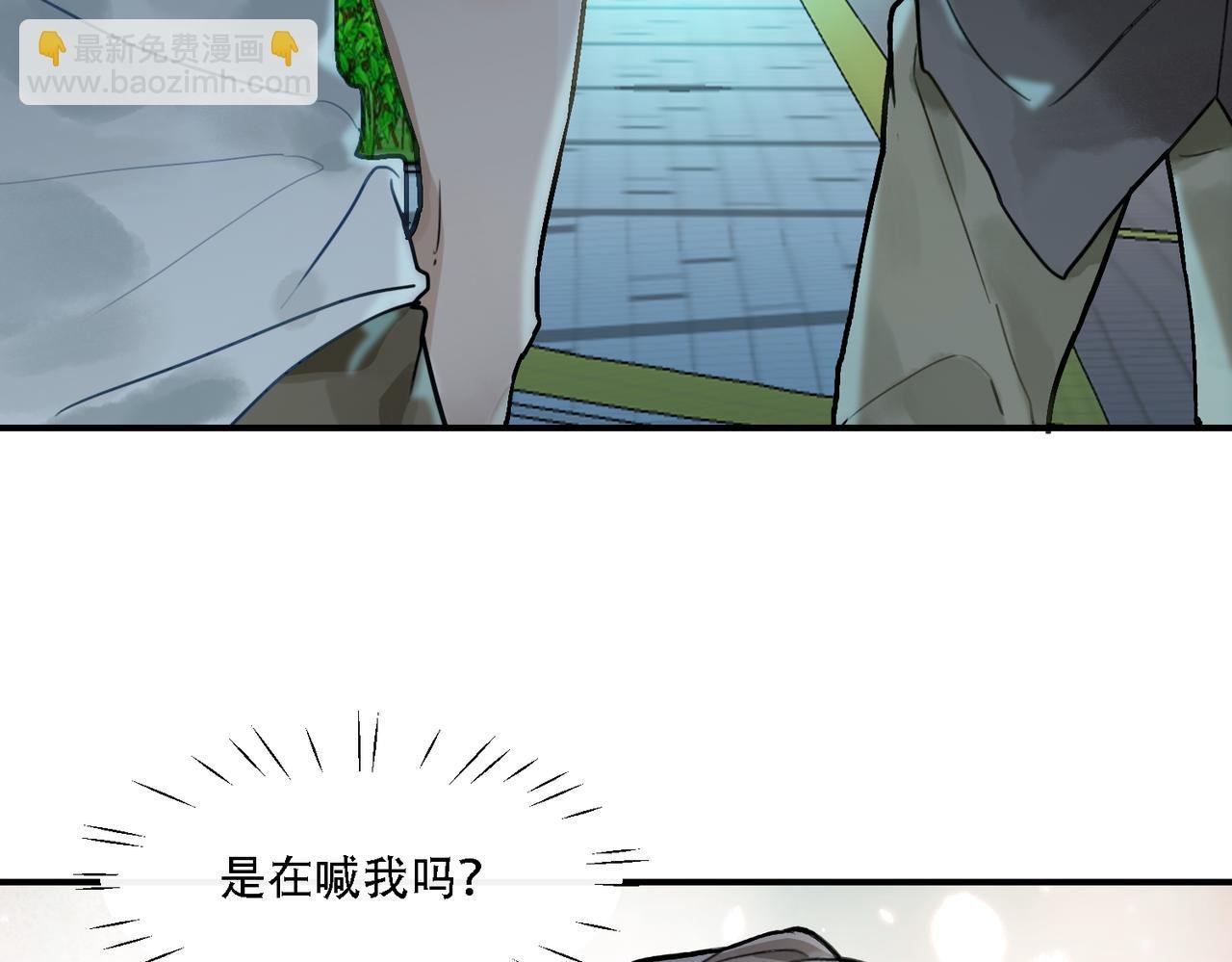 03 合同可不能瞎签