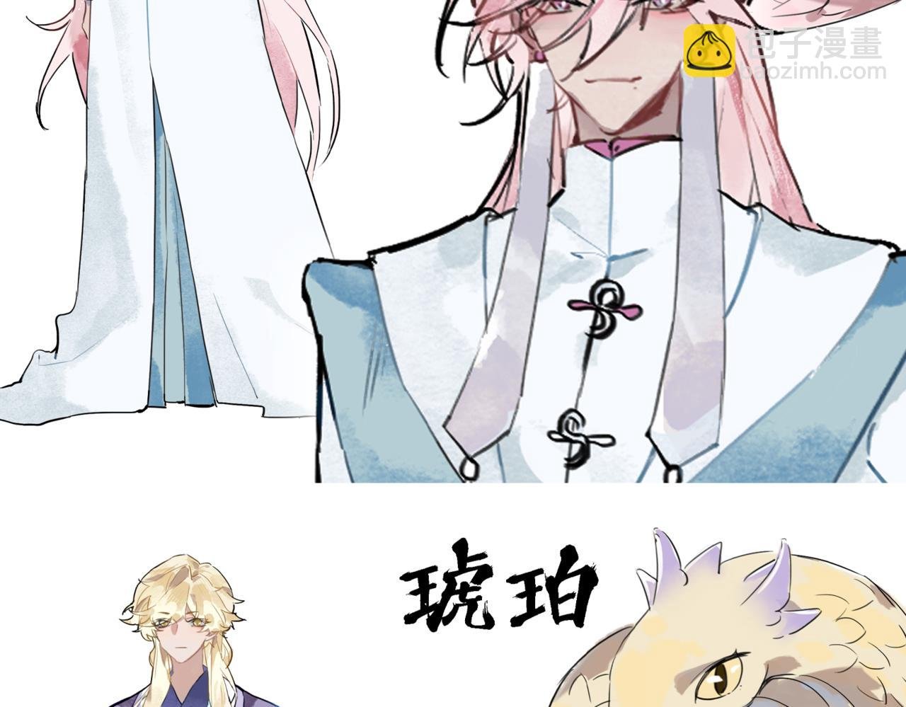 通知