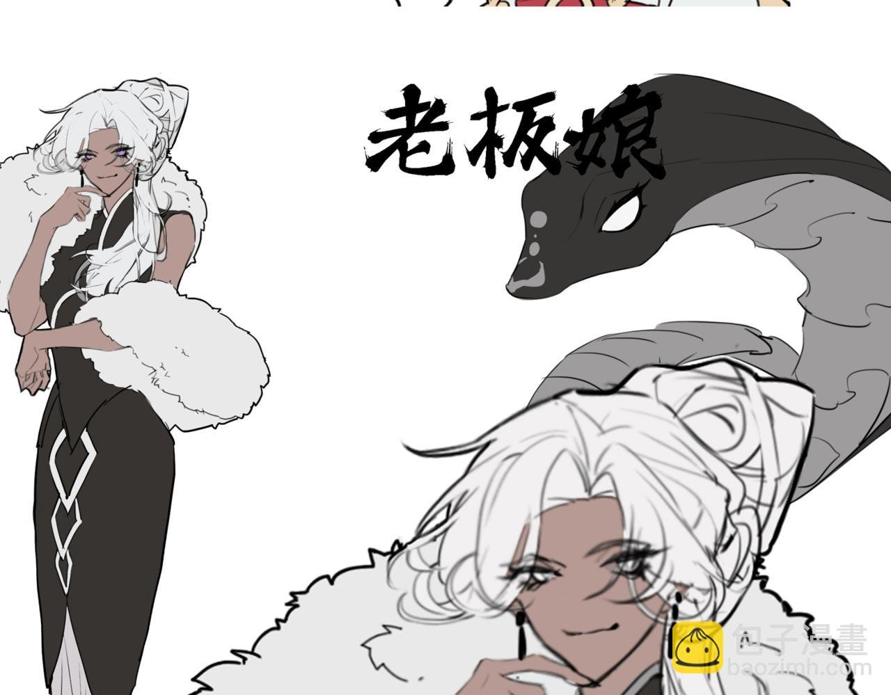 通知