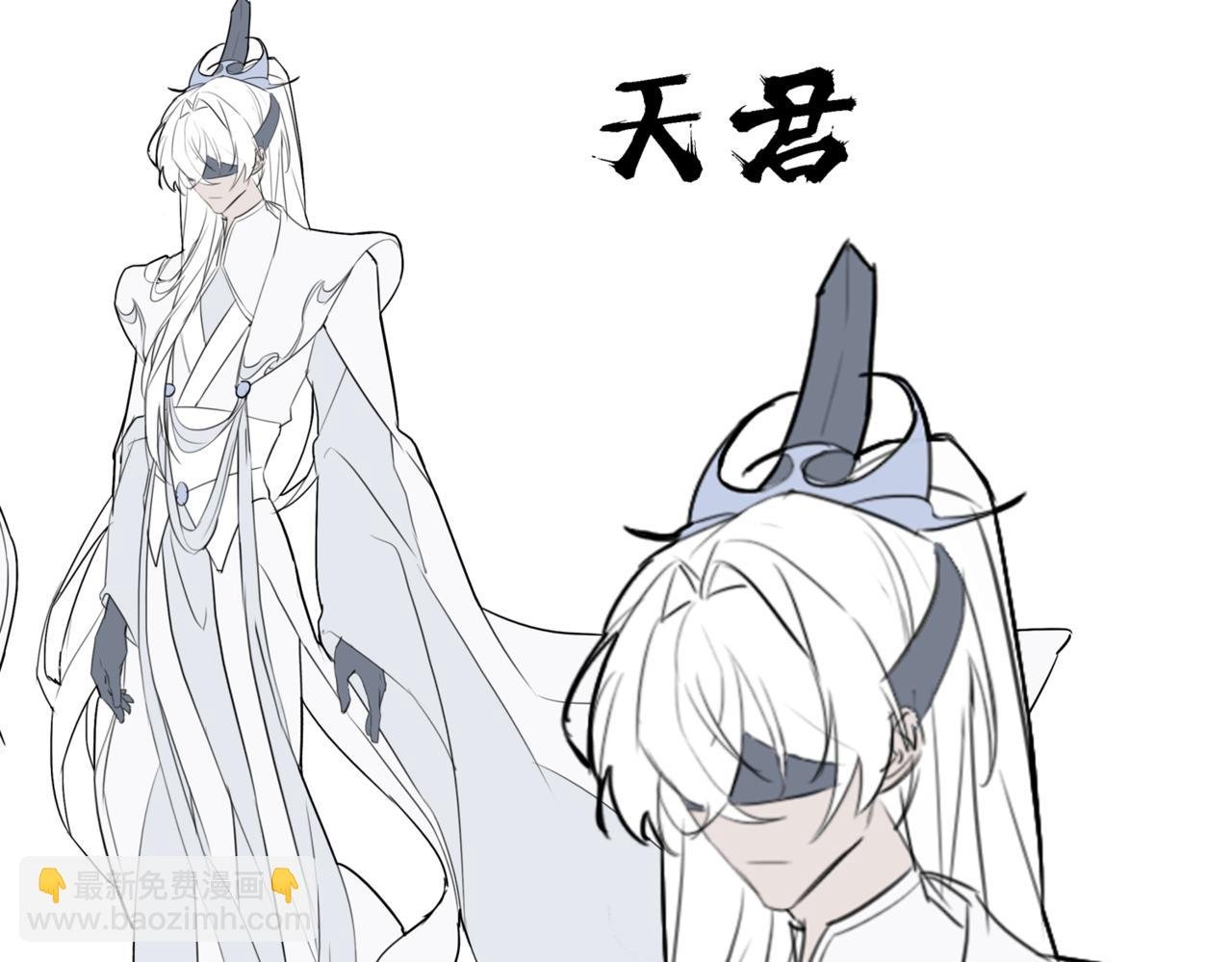 通知