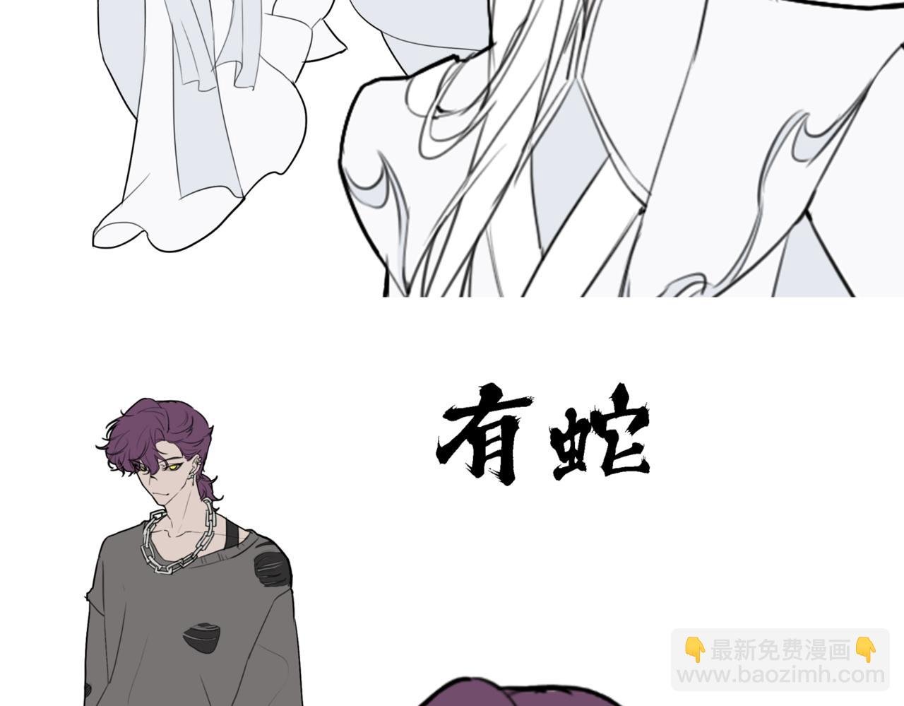 通知