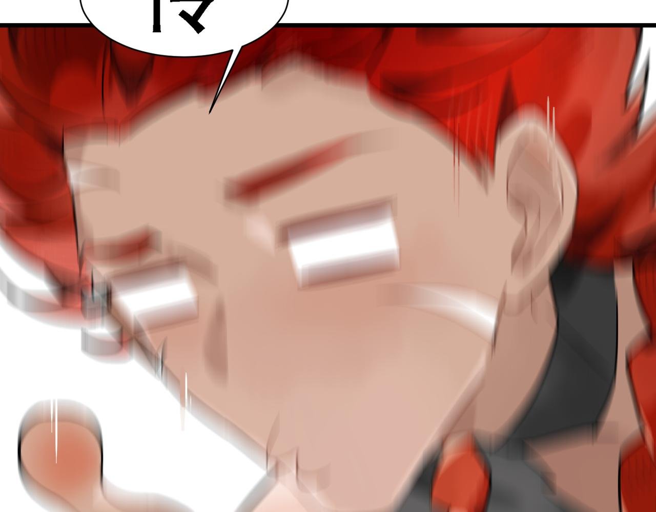02 下凡当畜牲去咯