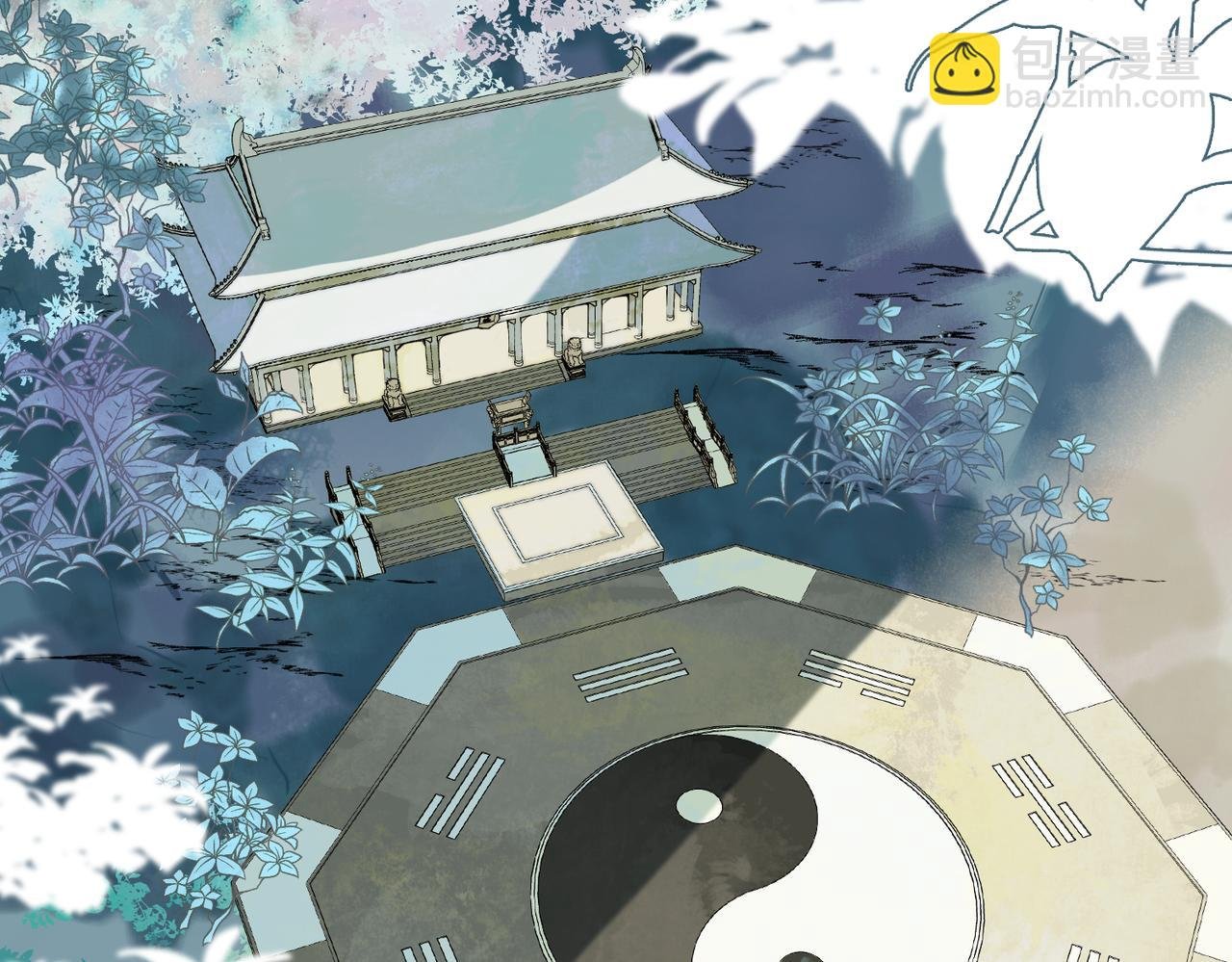 01 女娲：谢邀，水调歌头