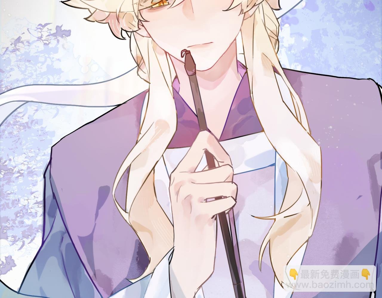 01 女娲：谢邀，水调歌头