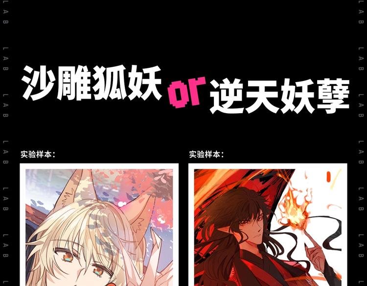 假如哥哥包分配...