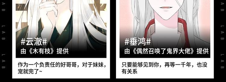 假如哥哥包分配...