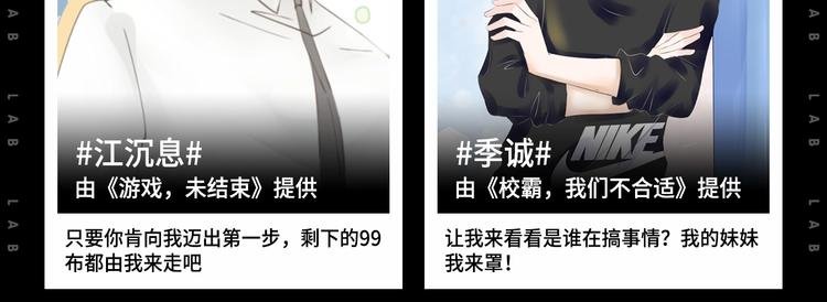 假如哥哥包分配...