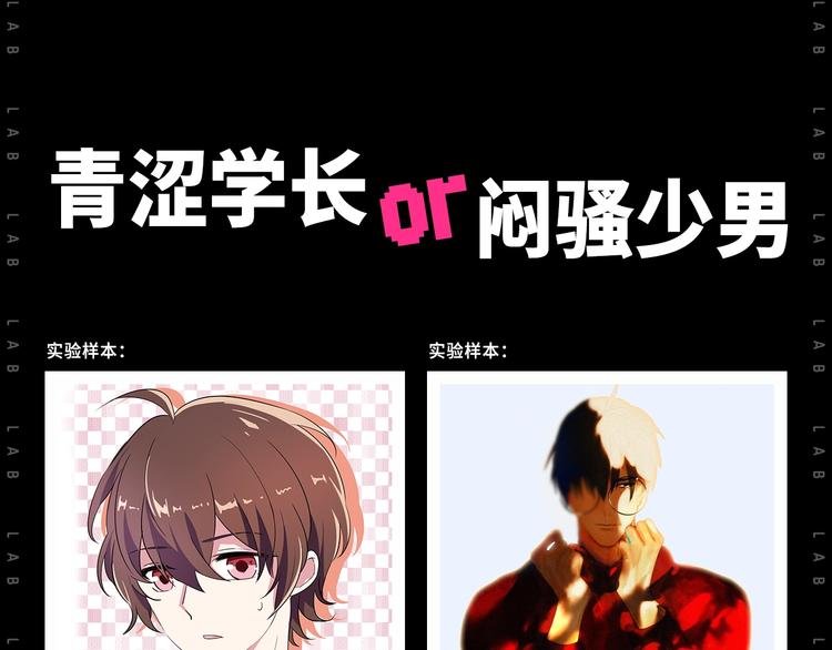 假如哥哥包分配...