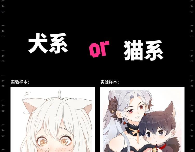 作为典型萌控...