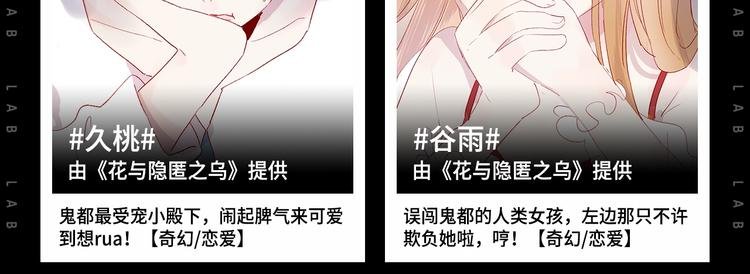 作为典型萌控...