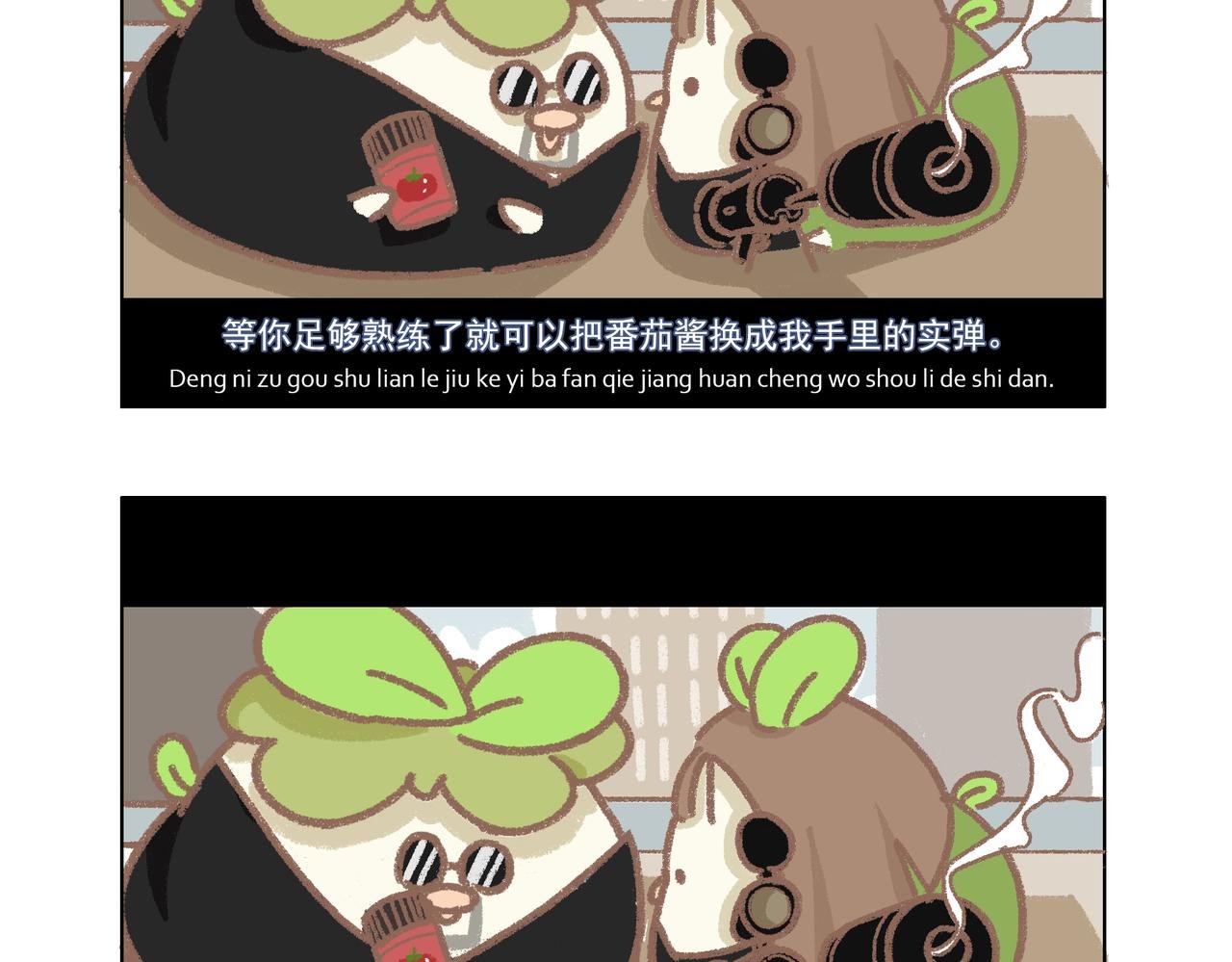 这个杀手有点菜