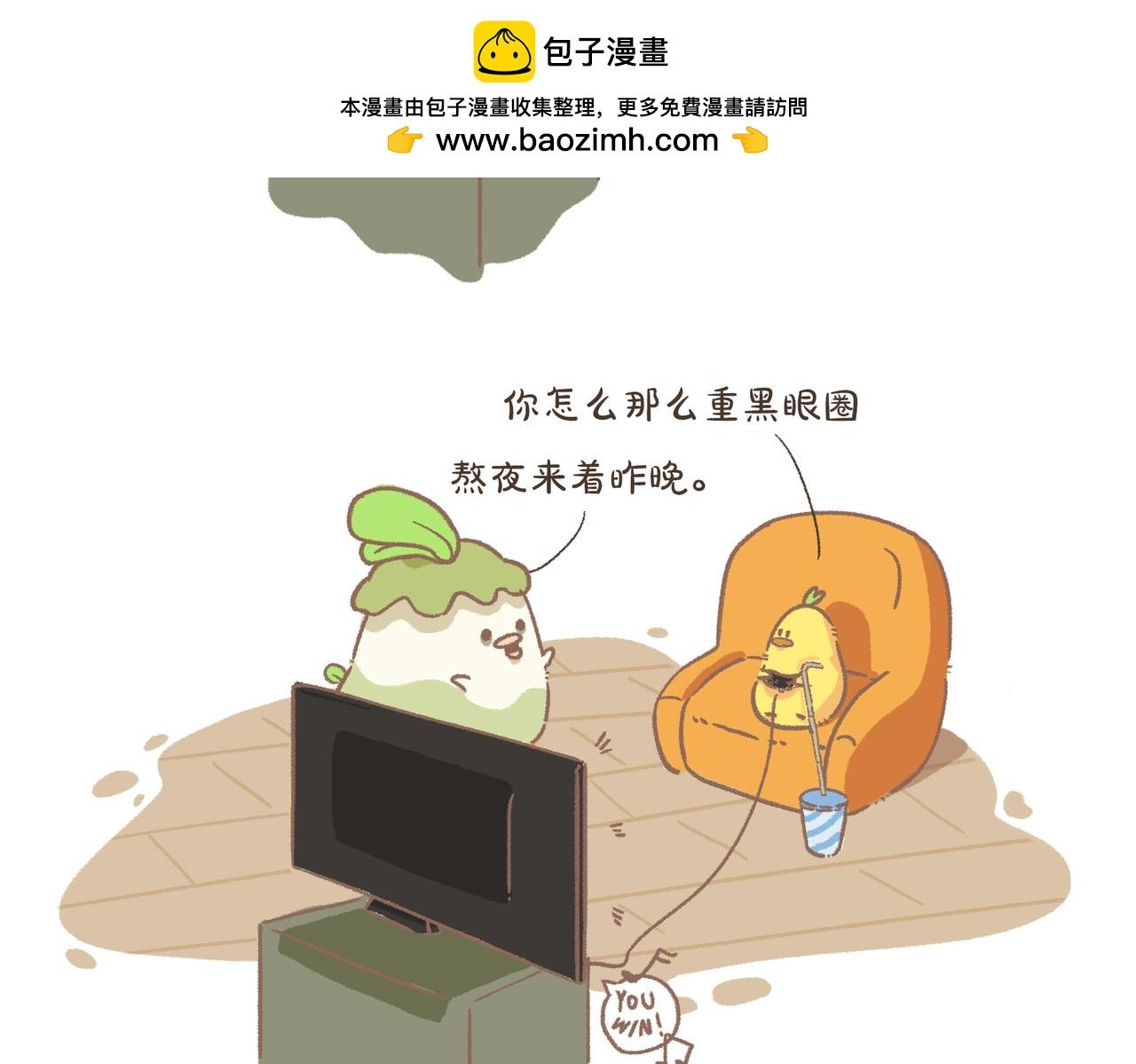 这下明显了
