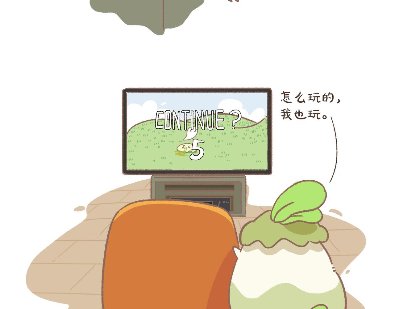 这下明显了