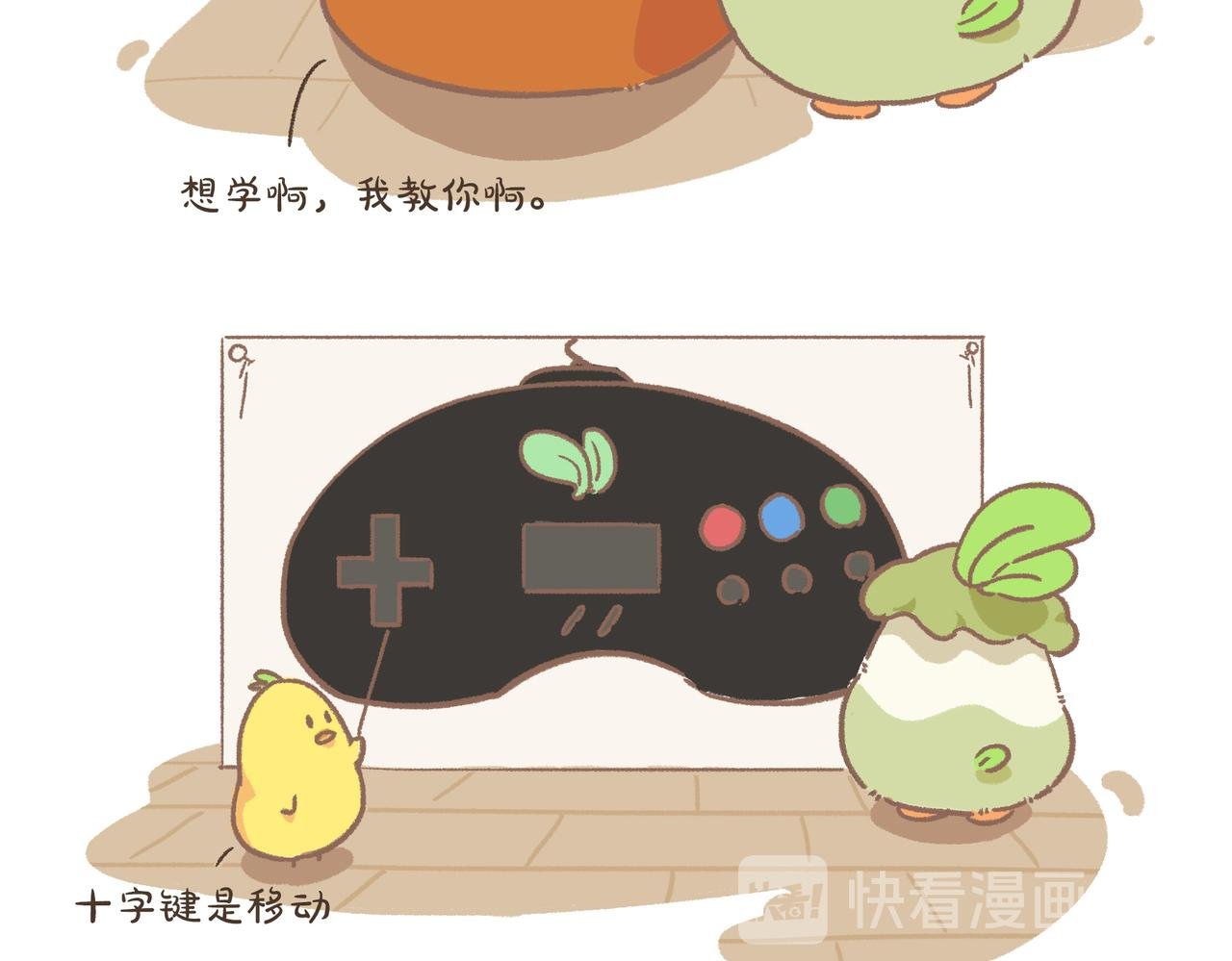 这下明显了