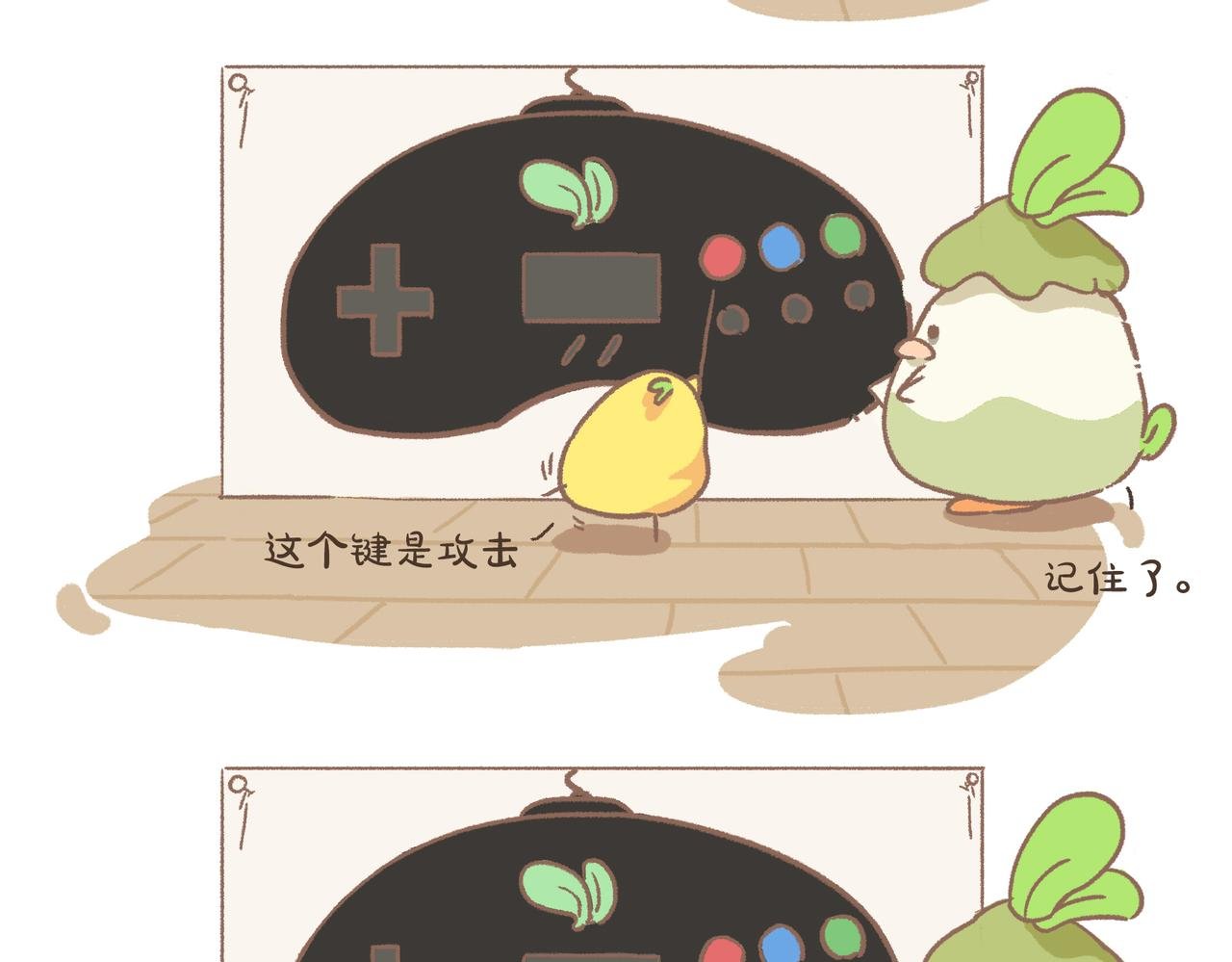这下明显了