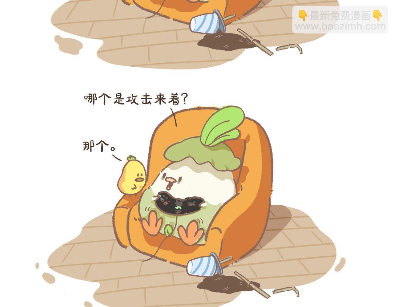 这下明显了