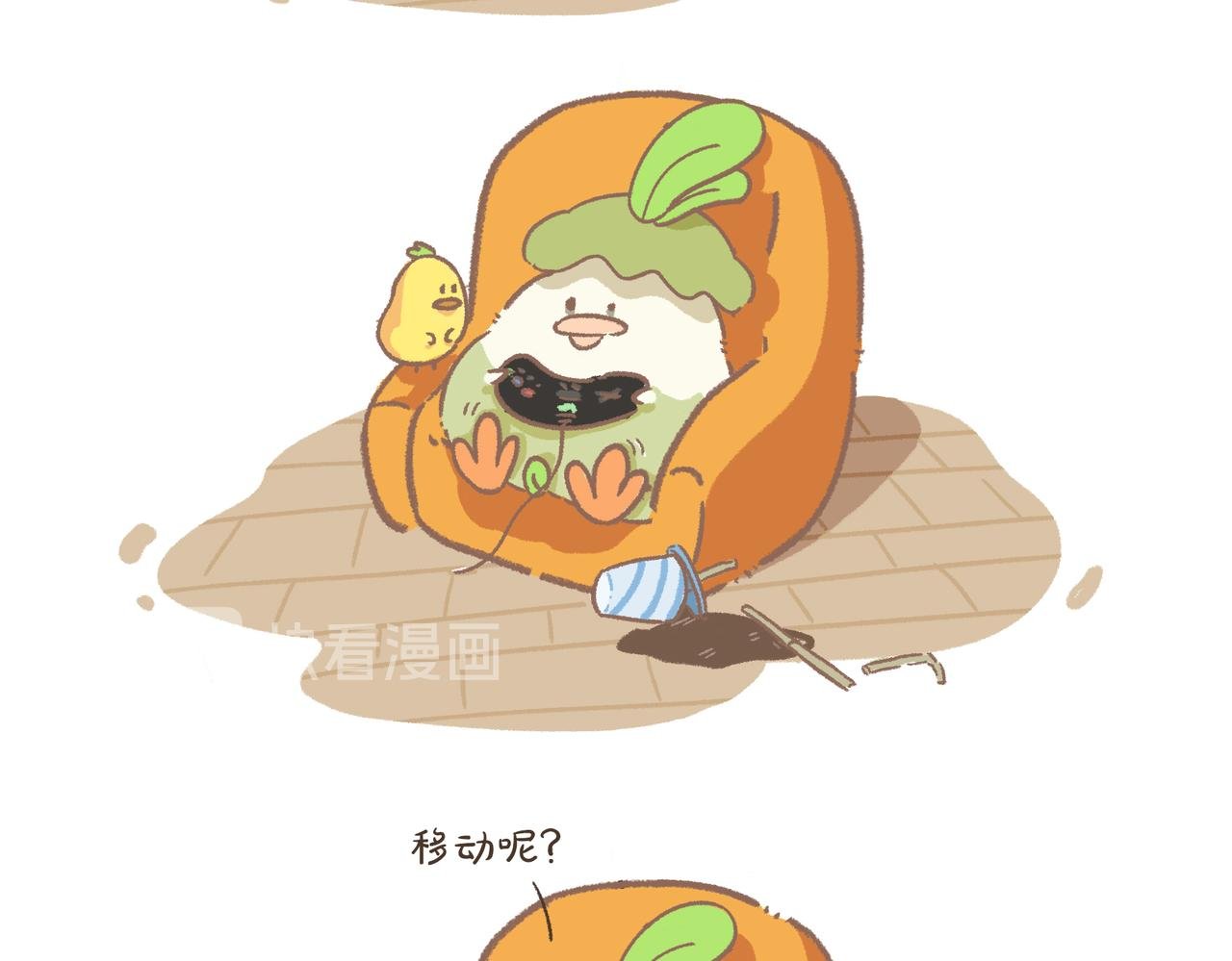 这下明显了