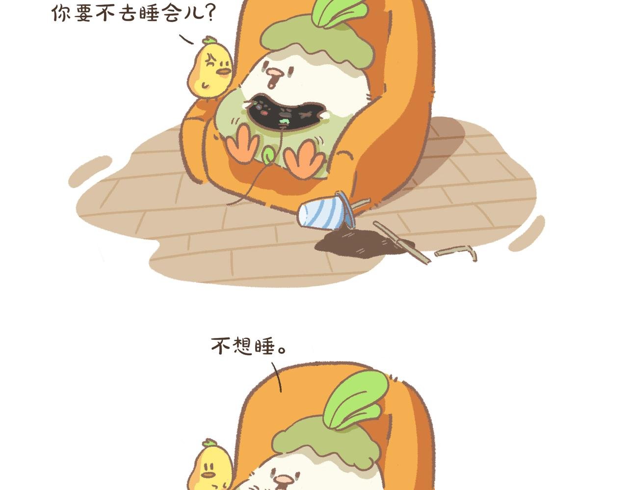 这下明显了