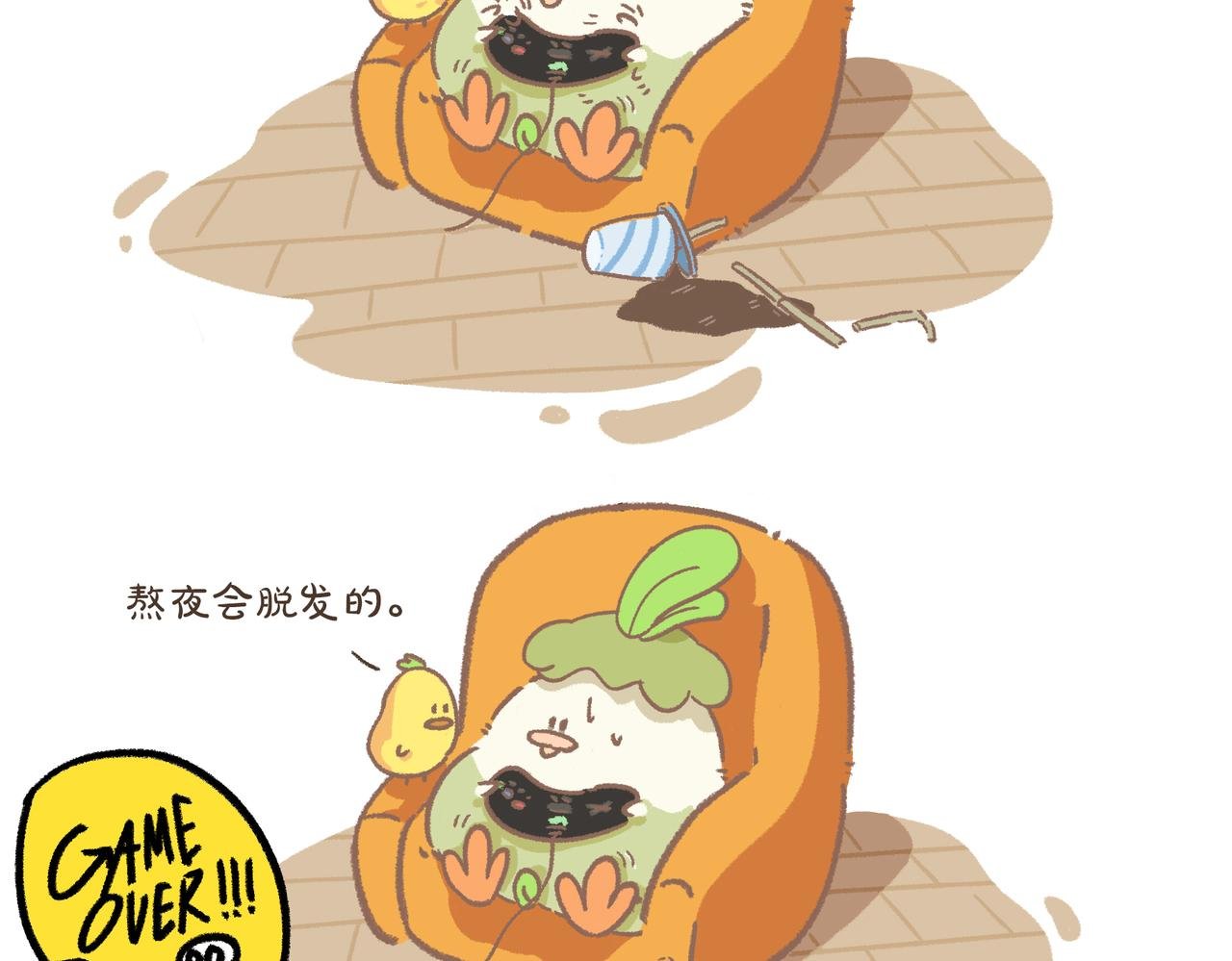 这下明显了
