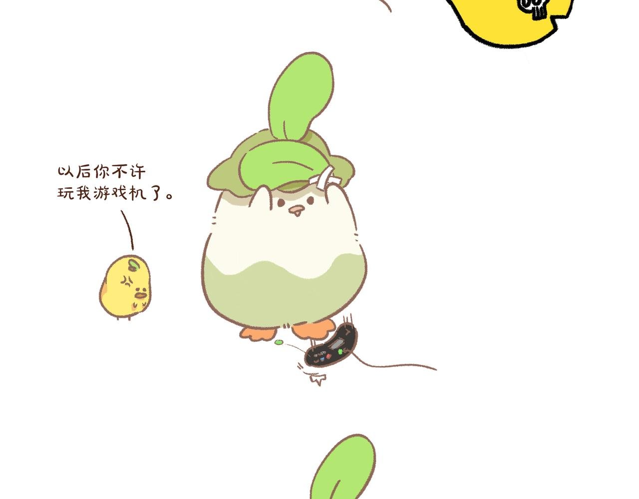 这下明显了