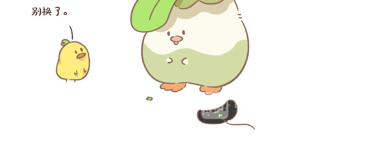 这下明显了
