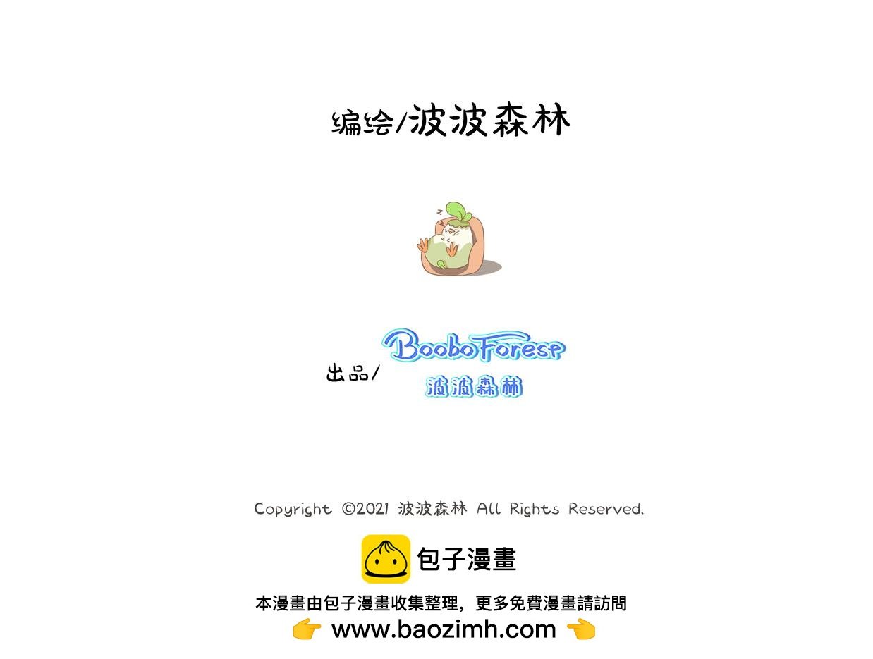 这下明显了