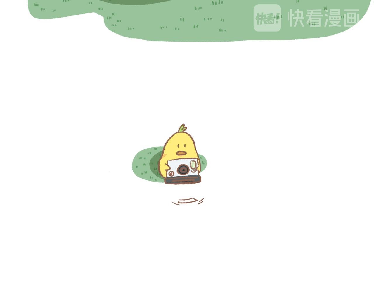 空间站的shi排到哪里去了