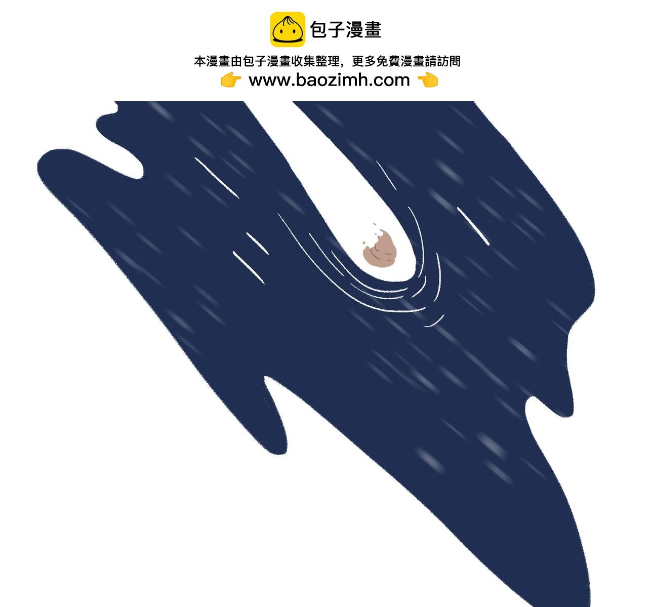 空间站的shi排到哪里去了