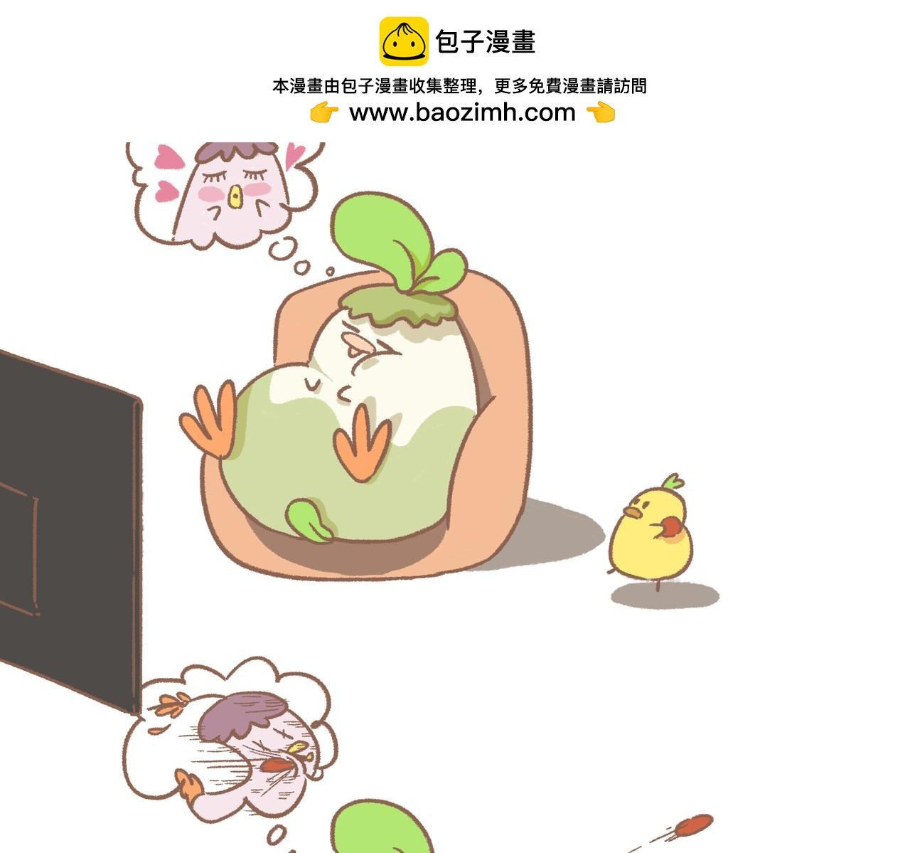 你肥的有够过分