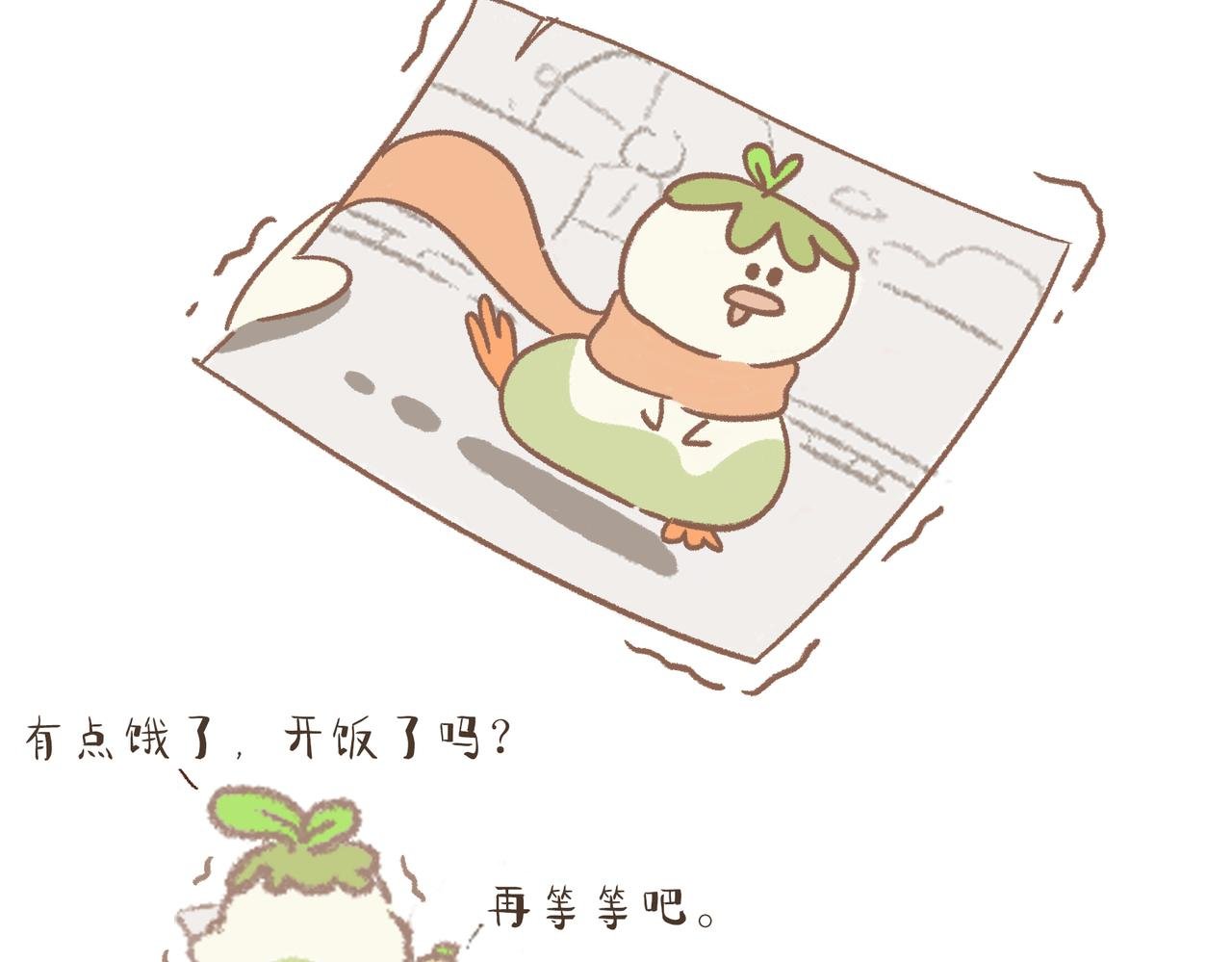 你肥的有够过分