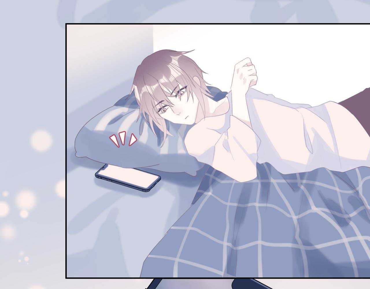 【3】打翻咖啡·下