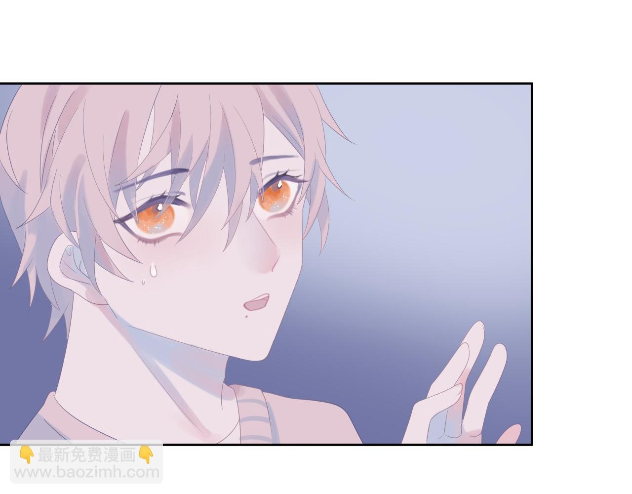 【3】打翻咖啡·下