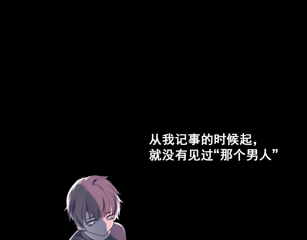 【3】打翻咖啡·上