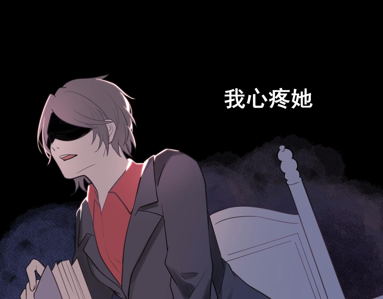 【3】打翻咖啡·上