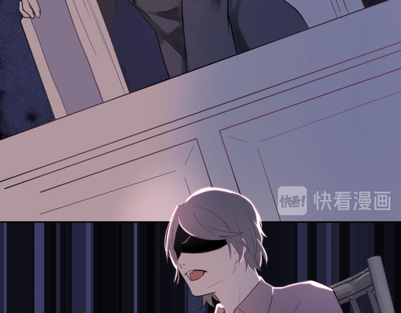 【3】打翻咖啡·上
